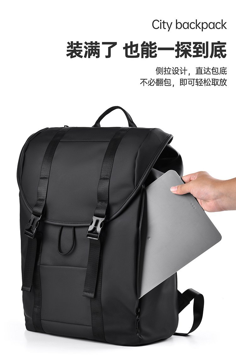Bulk Supply School Backpack for School and Daily Use — 14