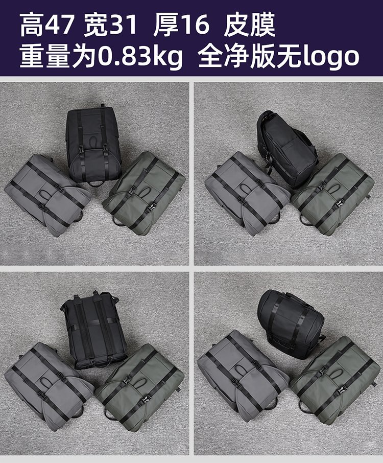 Bulk Supply School Backpack for School and Daily Use — 19