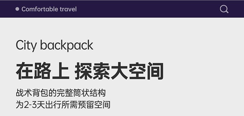 Bulk Supply School Backpack for School and Daily Use — 38