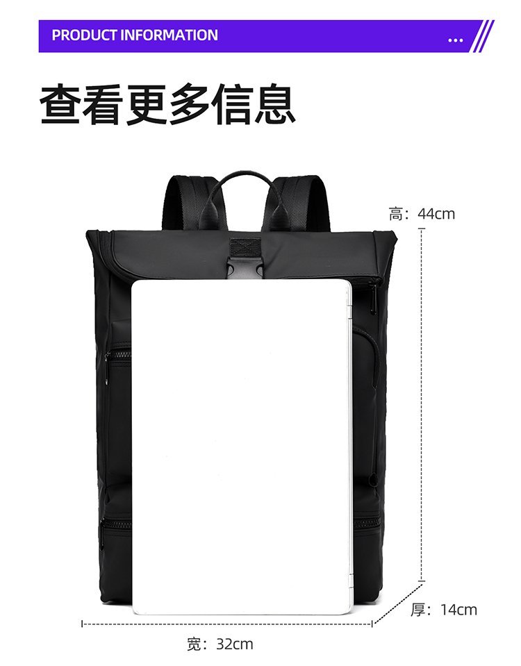 OEM Daily Backpack for Travel and Outdoor Use — 1
