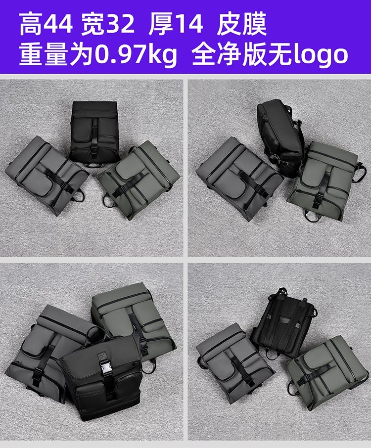 OEM Daily Backpack for Travel and Outdoor Use — 2