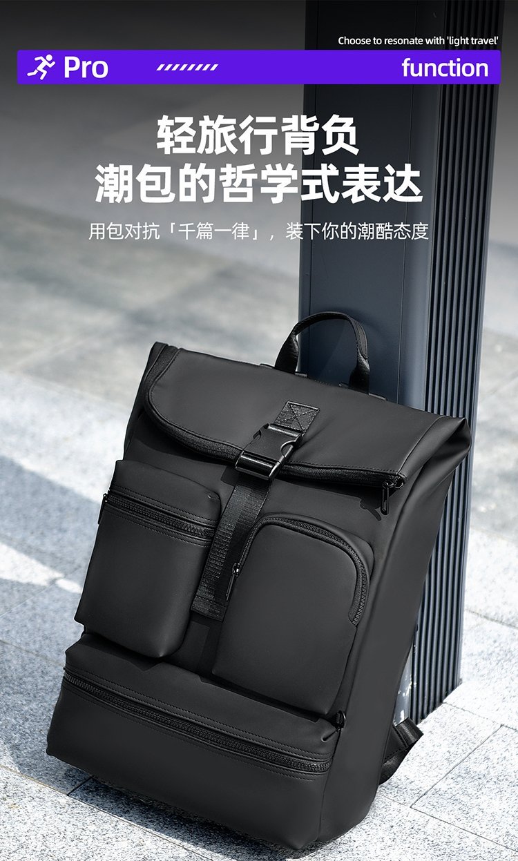 OEM Daily Backpack for Travel and Outdoor Use — 4