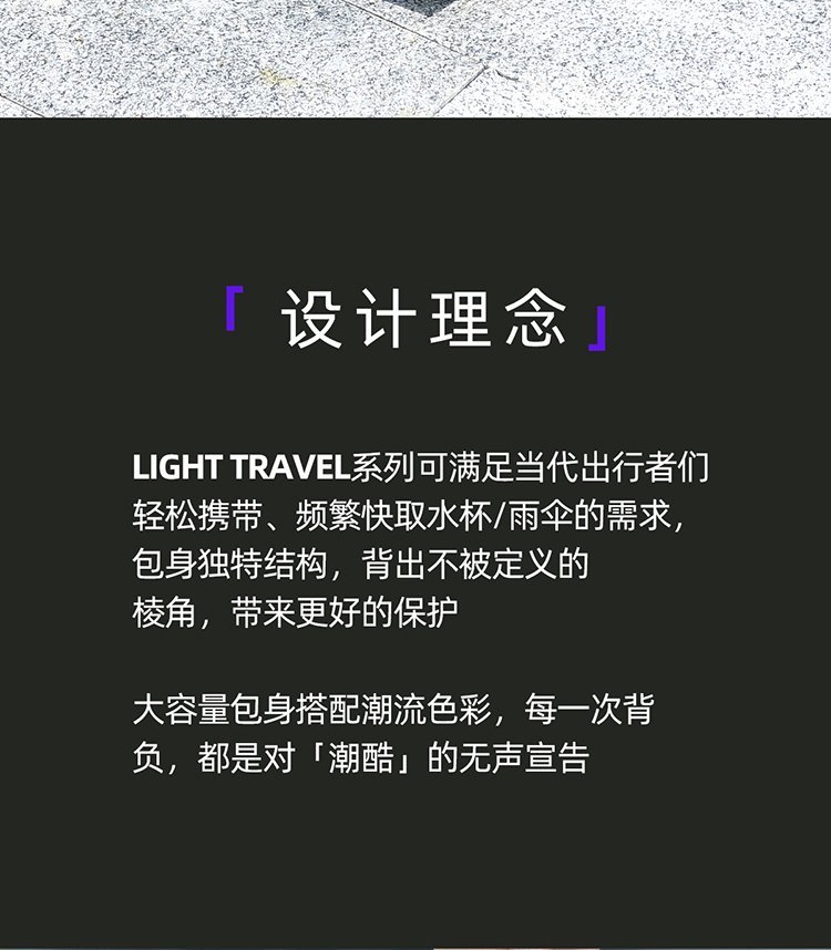 OEM Daily Backpack for Travel and Outdoor Use — 5