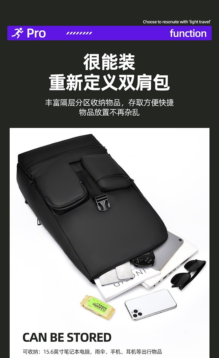 OEM Daily Backpack for Travel and Outdoor Use — 10