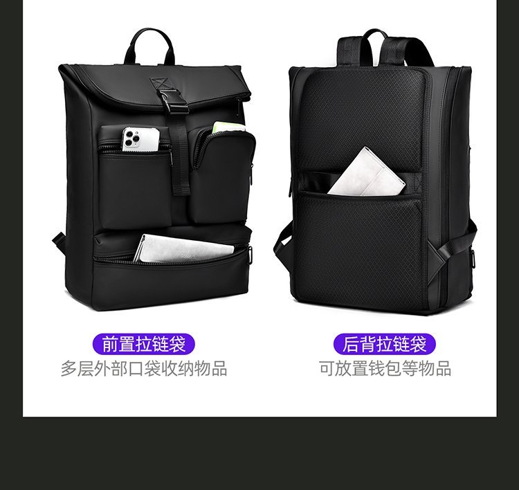 OEM Daily Backpack for Travel and Outdoor Use — 13