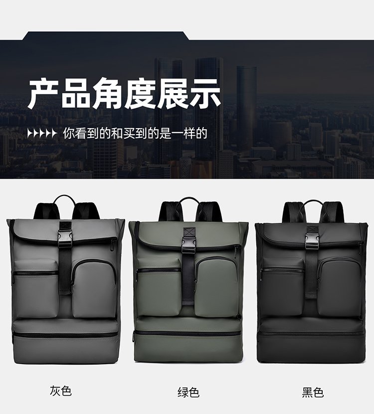 OEM Daily Backpack for Travel and Outdoor Use — 26