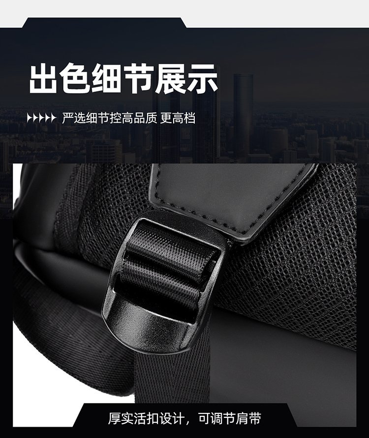 OEM Daily Backpack for Travel and Outdoor Use — 32