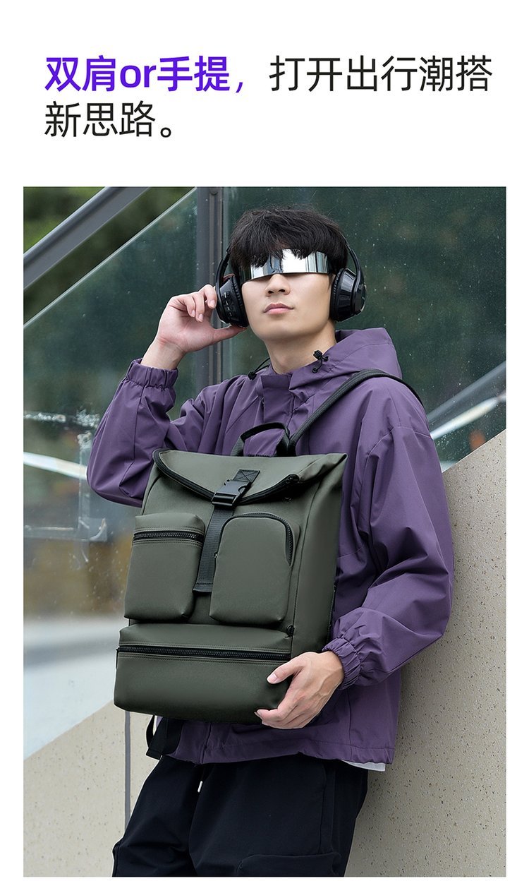 OEM Daily Backpack for Travel and Outdoor Use — 38
