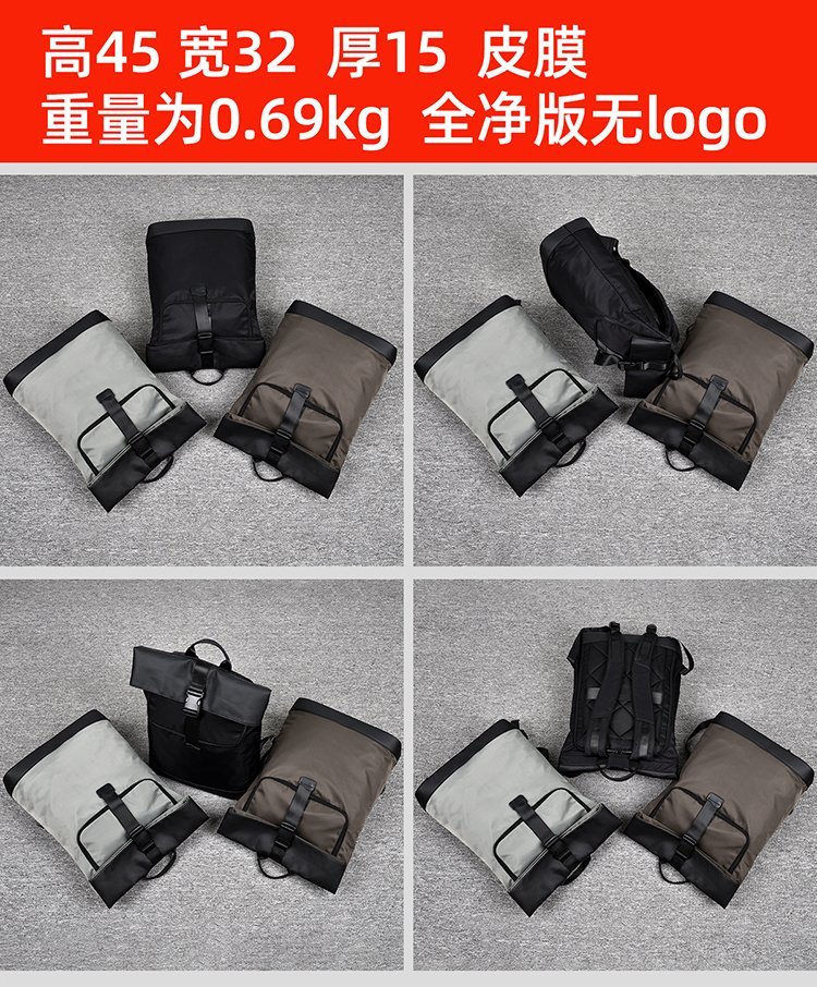 Bulk Supply School Backpack for Retail Sourcing — 1