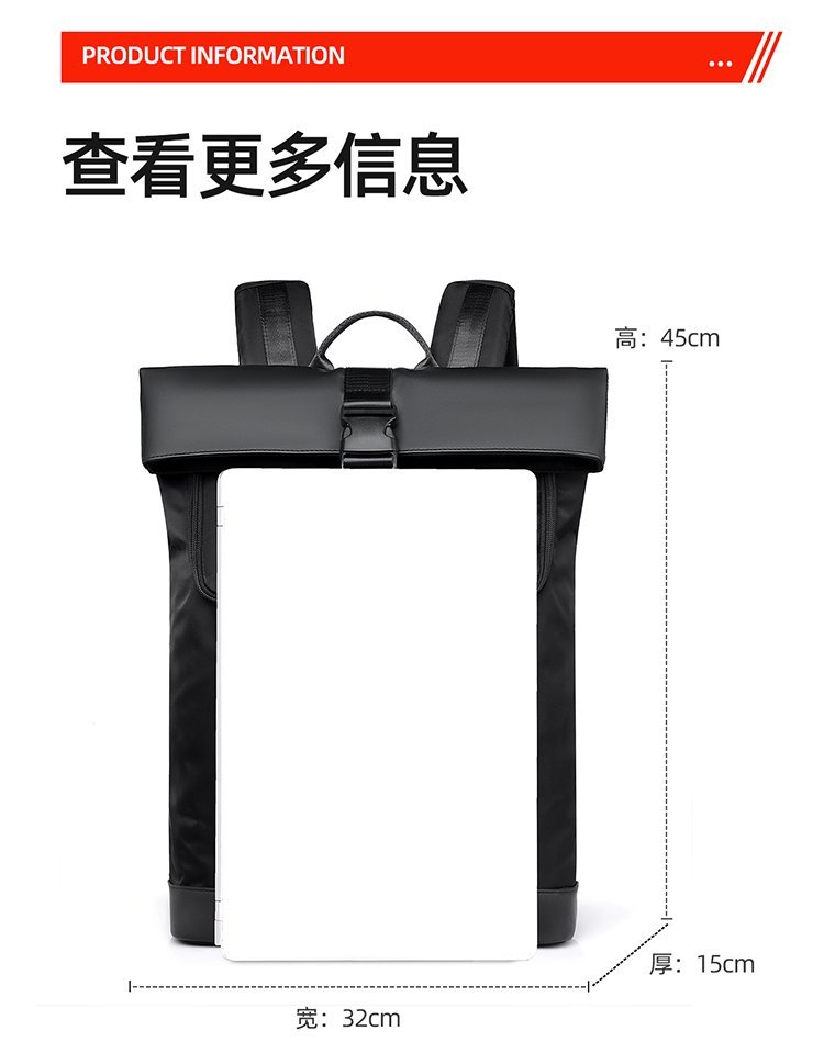 Bulk Supply School Backpack for Retail Sourcing — 2
