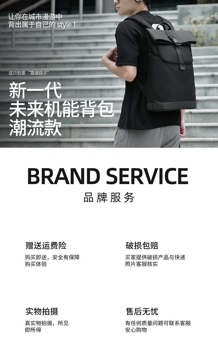 Bulk Supply School Backpack for Retail Sourcing — 3