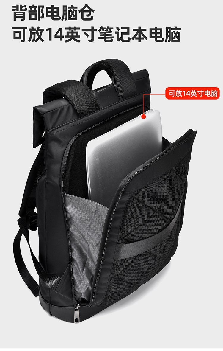 Bulk Supply School Backpack for Retail Sourcing — 11