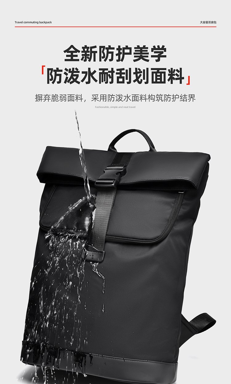Bulk Supply School Backpack for Retail Sourcing — 15