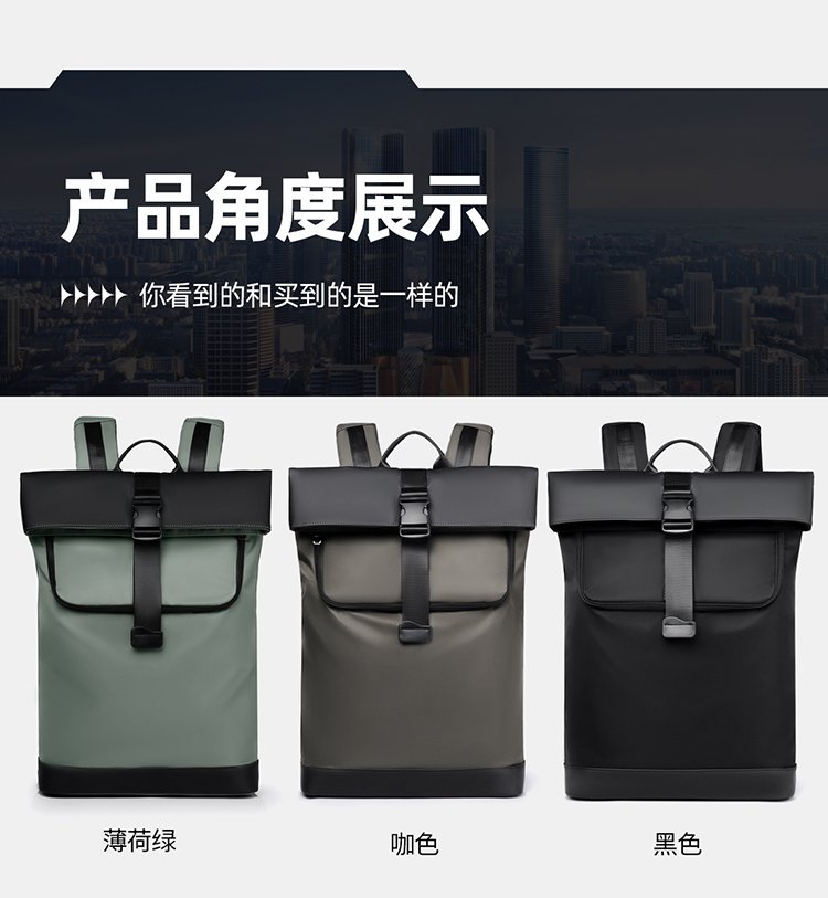 Bulk Supply School Backpack for Retail Sourcing — 28