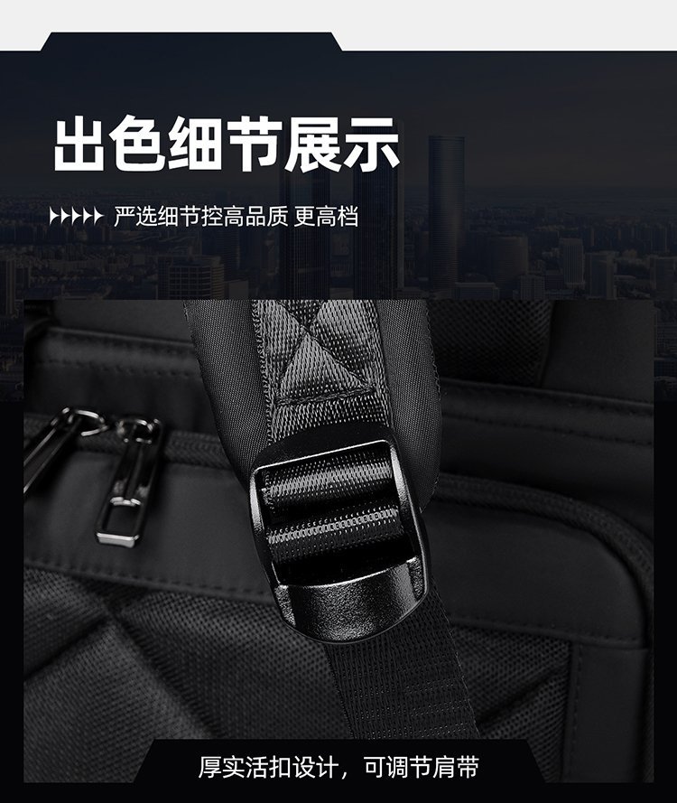 Bulk Supply School Backpack for Retail Sourcing — 35