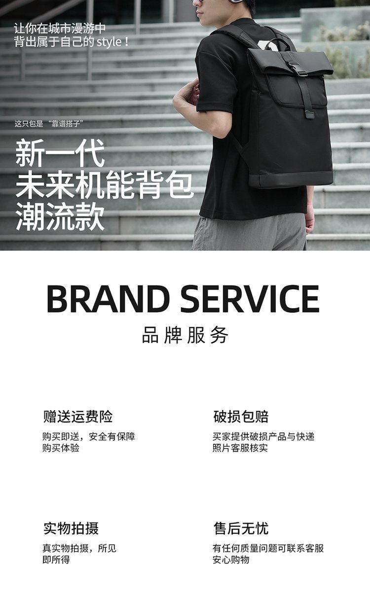 Bulk Supply School Backpack for Retail Sourcing — 38