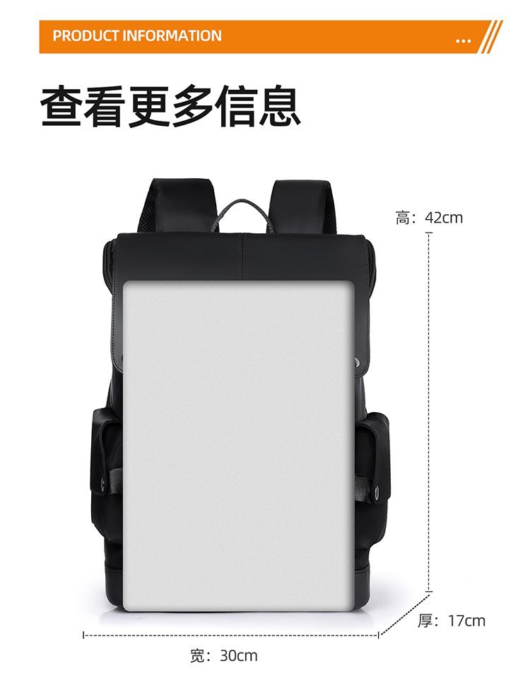 Wholesale Daily Backpack for Travel and Outdoor Use — 1