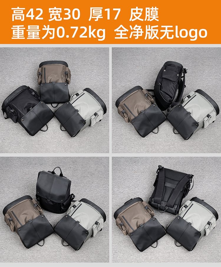 Wholesale Daily Backpack for Travel and Outdoor Use — 2