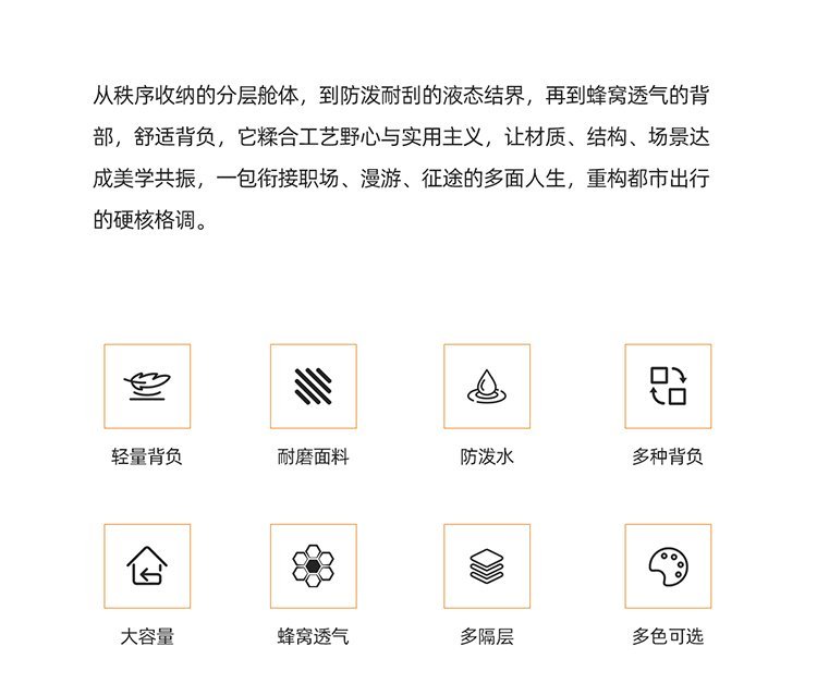 Wholesale Daily Backpack for Travel and Outdoor Use — 8