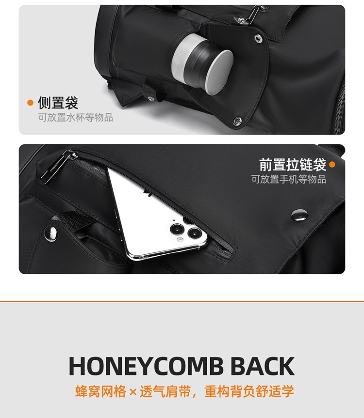 Wholesale Daily Backpack for Travel and Outdoor Use — 14