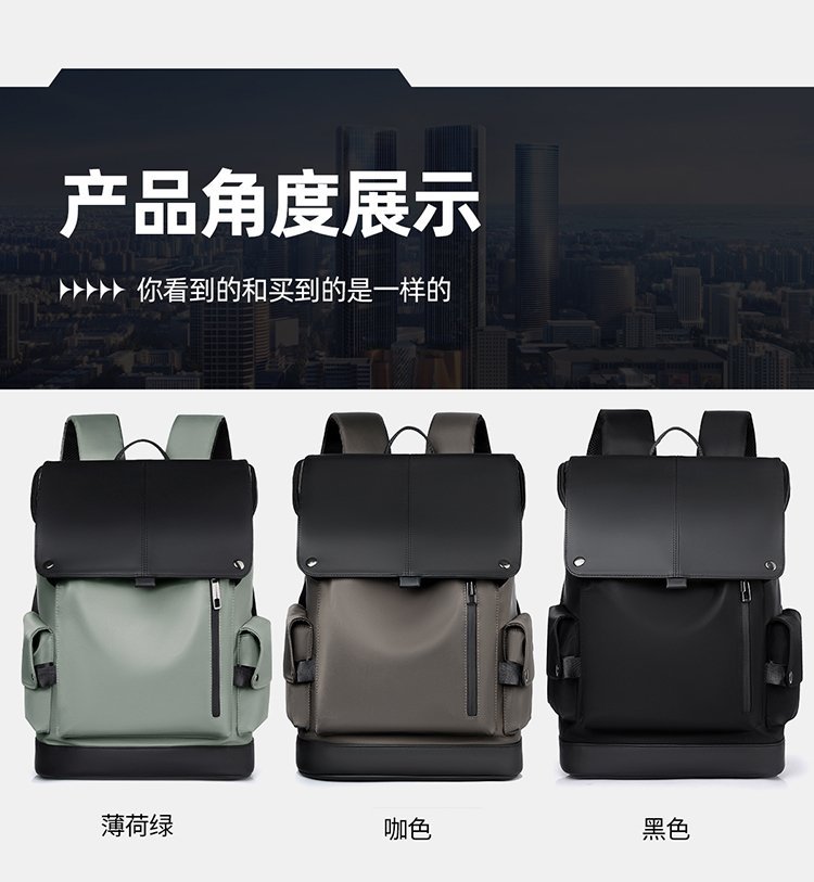 Wholesale Daily Backpack for Travel and Outdoor Use — 24
