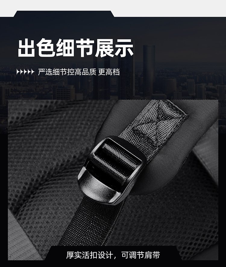 Wholesale Daily Backpack for Travel and Outdoor Use — 29