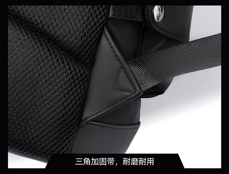 Wholesale Daily Backpack for Travel and Outdoor Use — 31