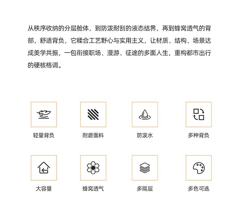 Wholesale Daily Backpack for Travel and Outdoor Use — 37