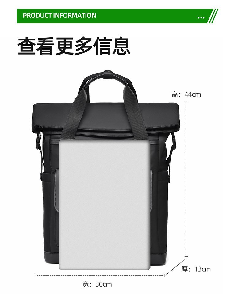 Custom School Backpack for Travel and Outdoor Use — 1