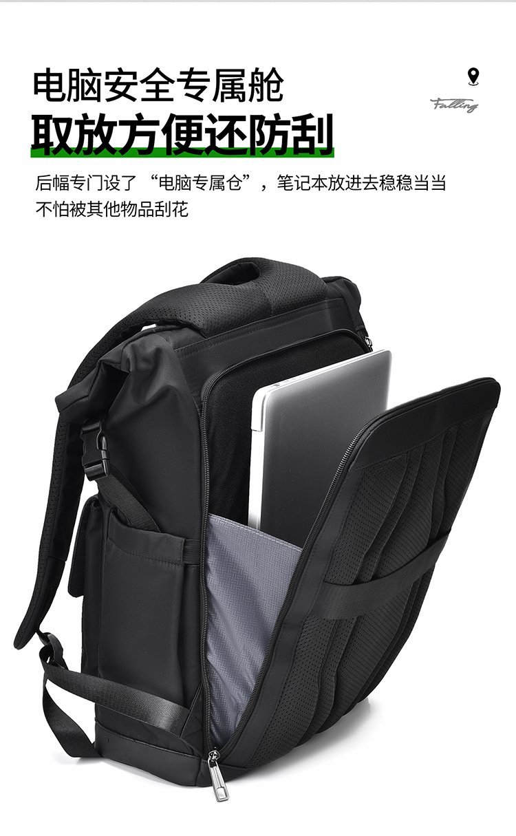 Custom School Backpack for Travel and Outdoor Use — 11
