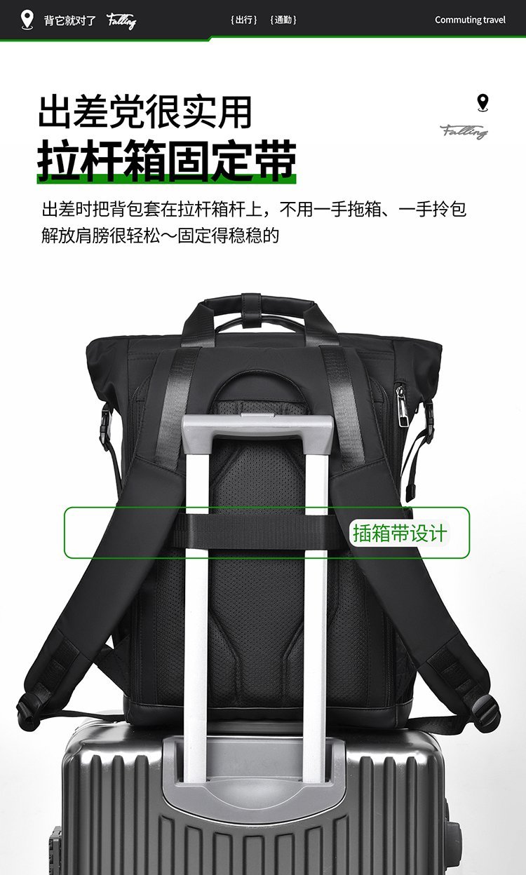 Custom School Backpack for Travel and Outdoor Use — 15