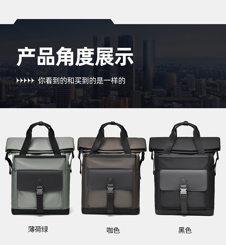 Custom School Backpack for Travel and Outdoor Use — 24