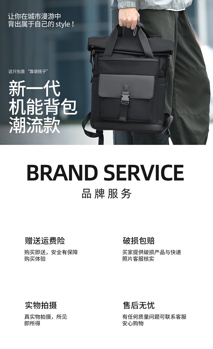 Custom School Backpack for Travel and Outdoor Use — 31