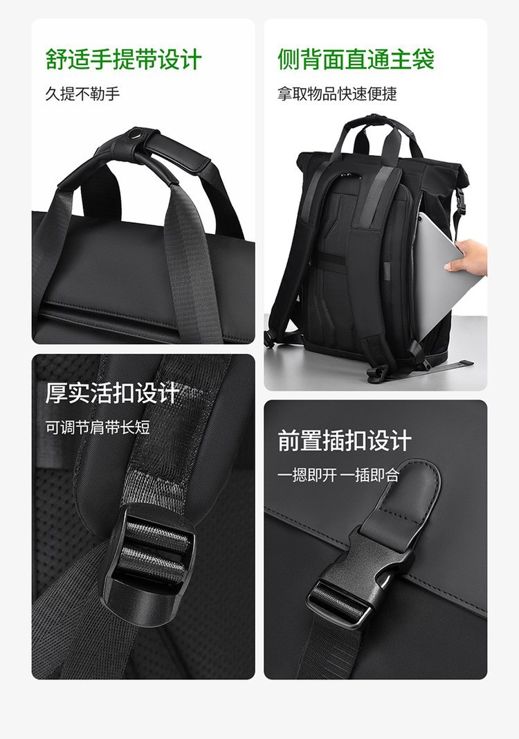 Custom School Backpack for Travel and Outdoor Use — 34