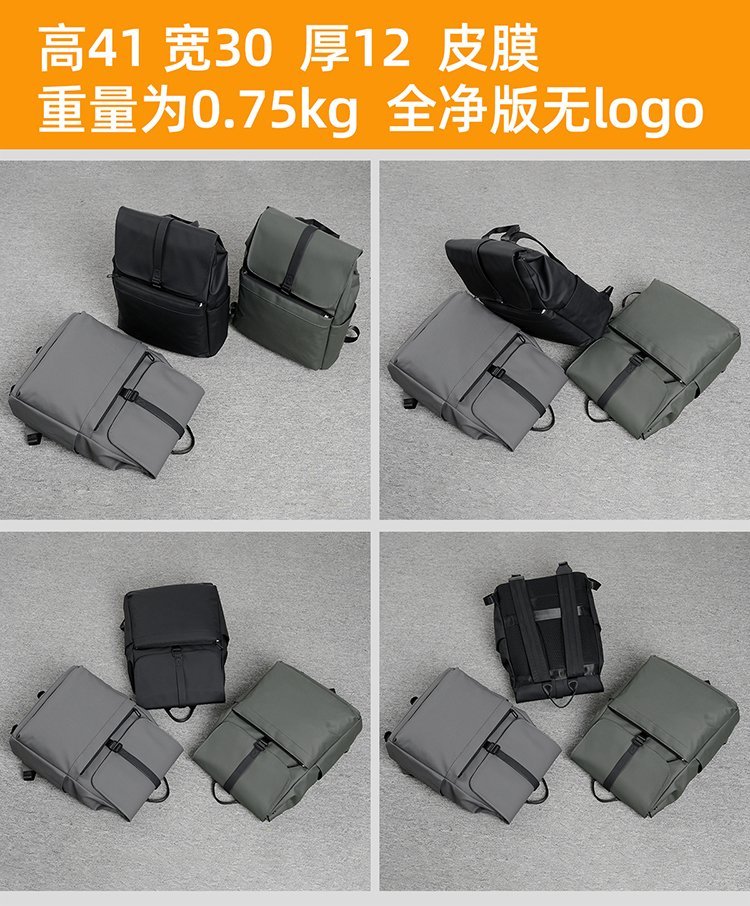 Factory Direct Student Backpack for Brand Orders — 2