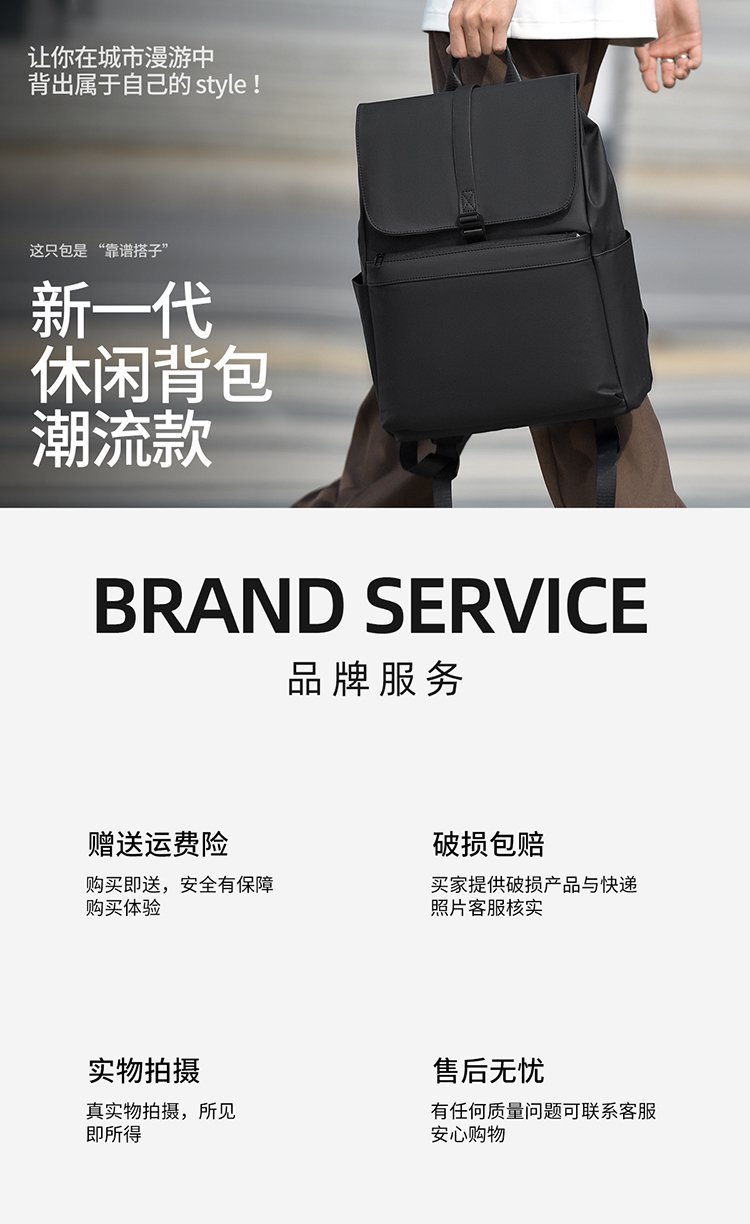Factory Direct Student Backpack for Brand Orders — 3