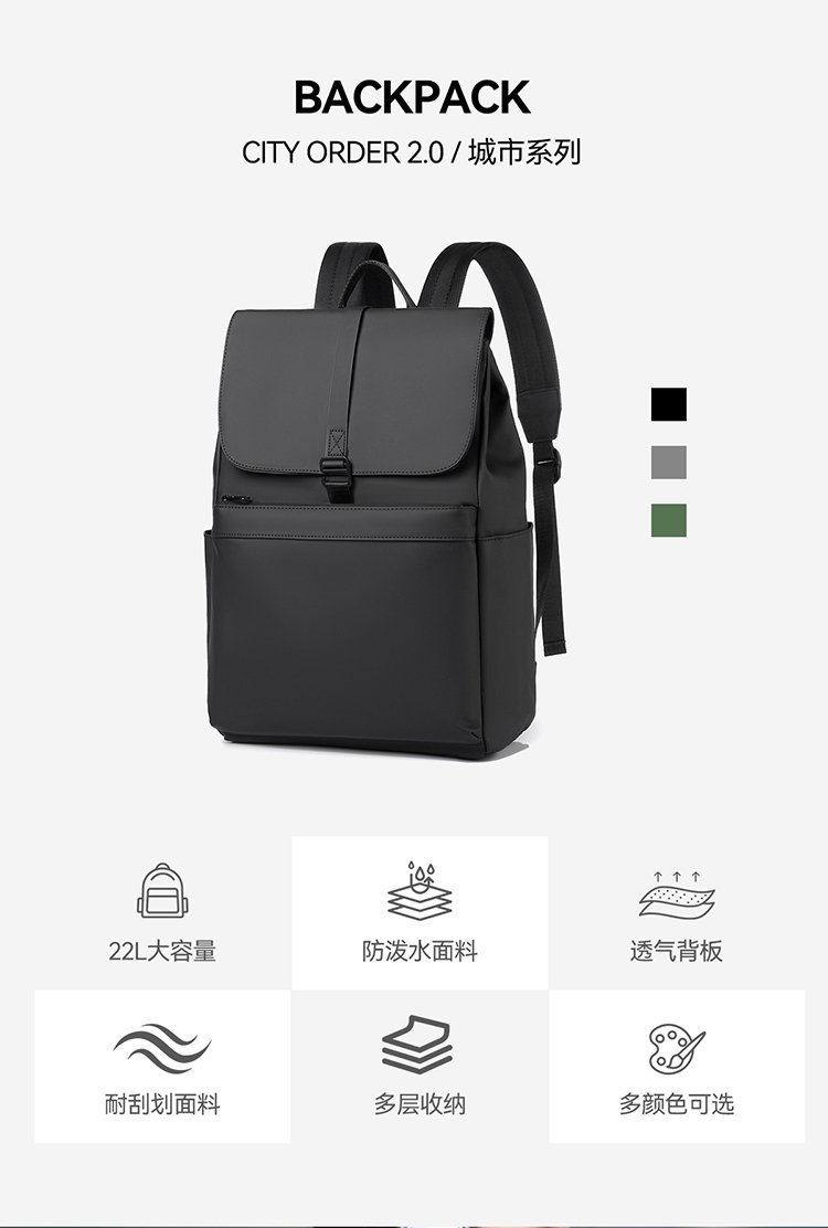 Factory Direct Student Backpack for Brand Orders — 5