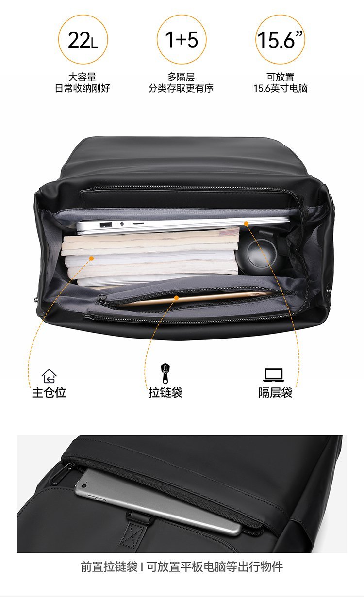 Factory Direct Student Backpack for Brand Orders — 10