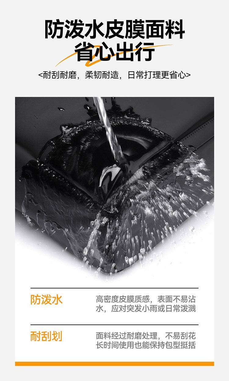 Factory Direct Student Backpack for Brand Orders — 11