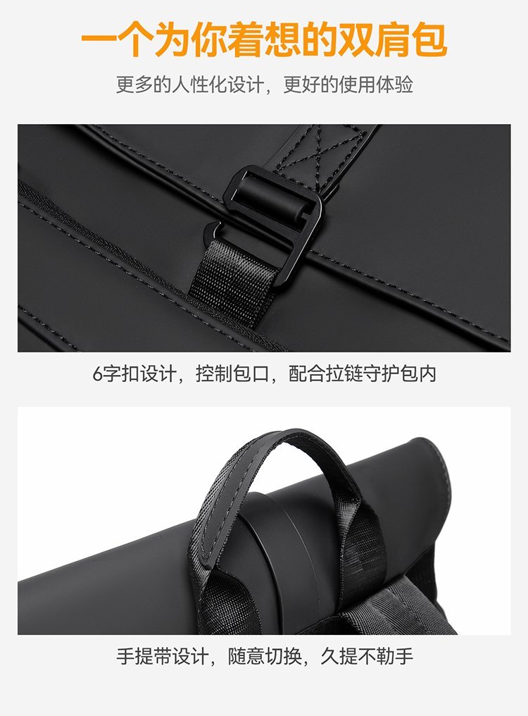 Factory Direct Student Backpack for Brand Orders — 15