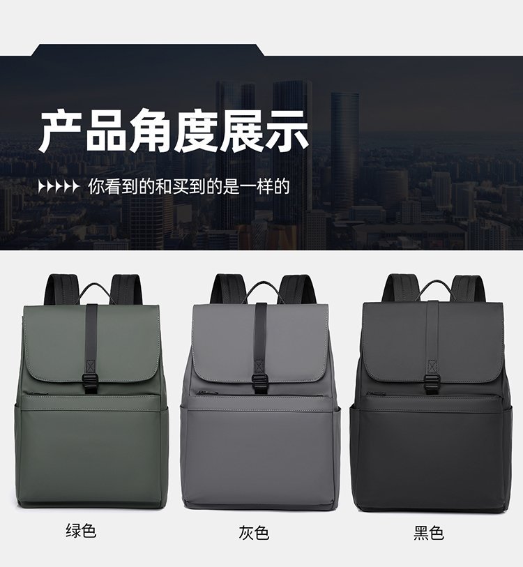 Factory Direct Student Backpack for Brand Orders — 19