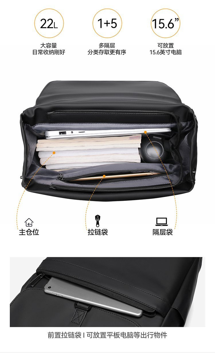 Factory Direct Student Backpack for Brand Orders — 35