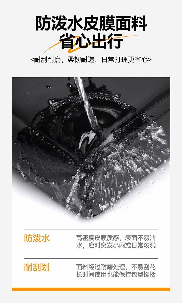 Factory Direct Student Backpack for Brand Orders — 36