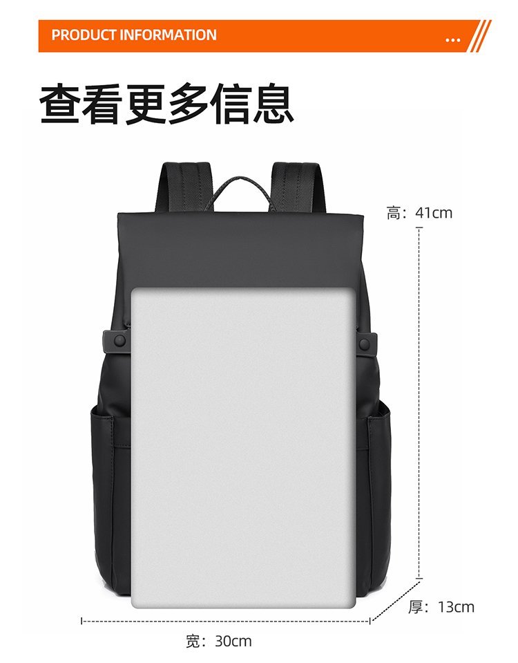 Custom Casual Backpack for School and Daily Use — 1