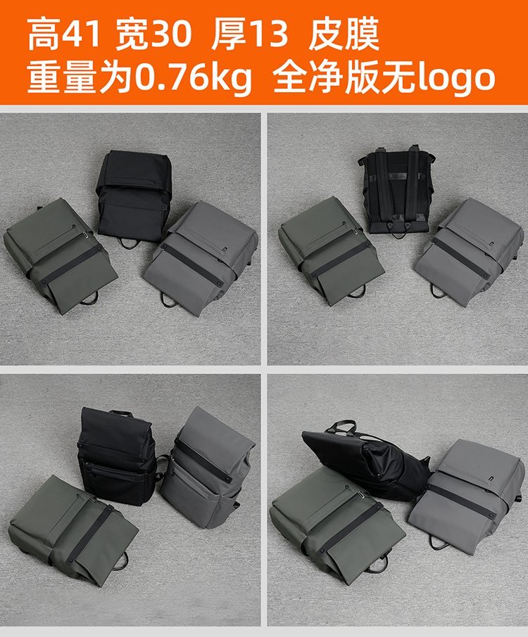 Custom Casual Backpack for School and Daily Use — 2