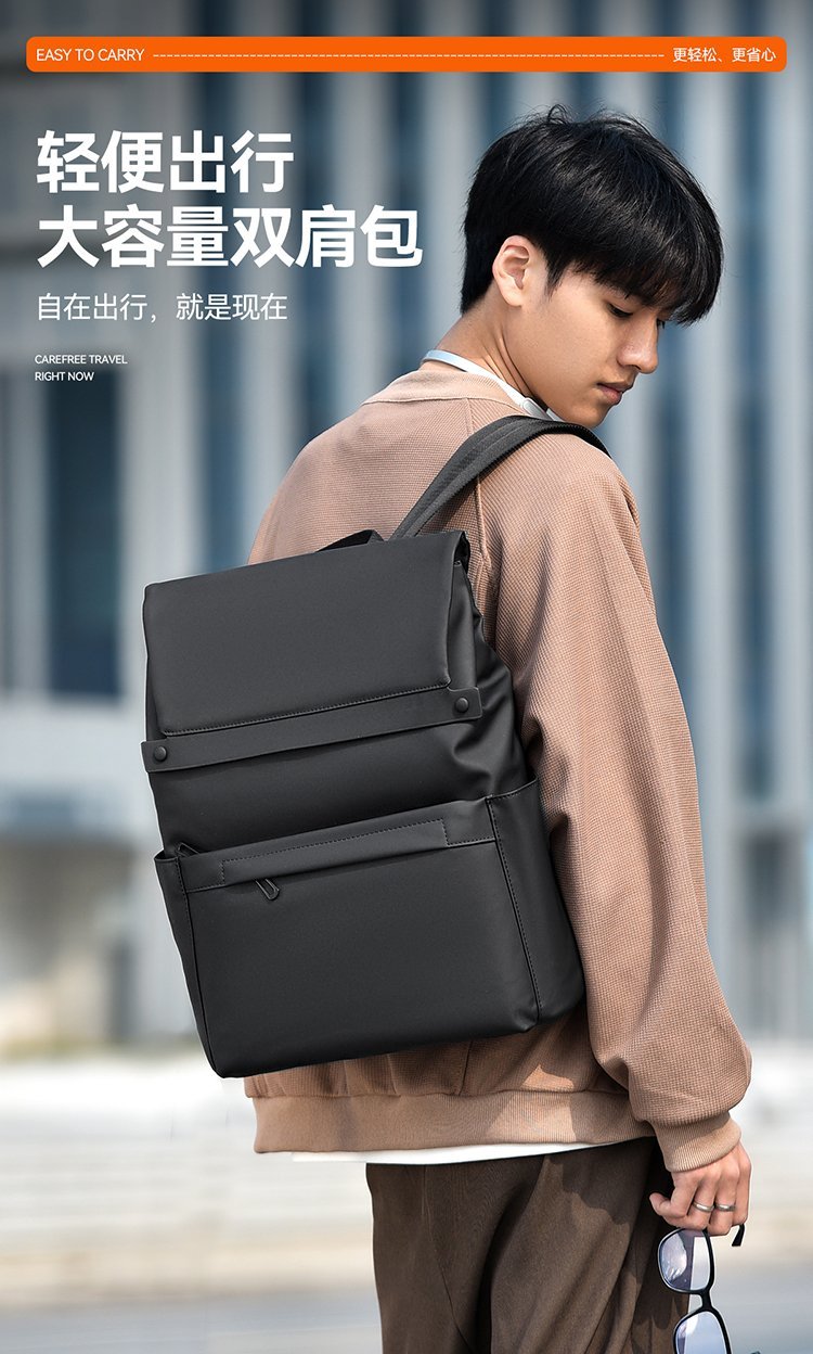 Custom Casual Backpack for School and Daily Use — 4