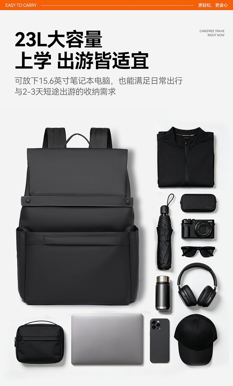 Custom Casual Backpack for School and Daily Use — 10