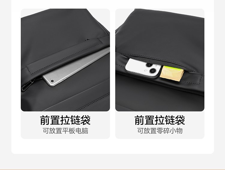 Custom Casual Backpack for School and Daily Use — 12