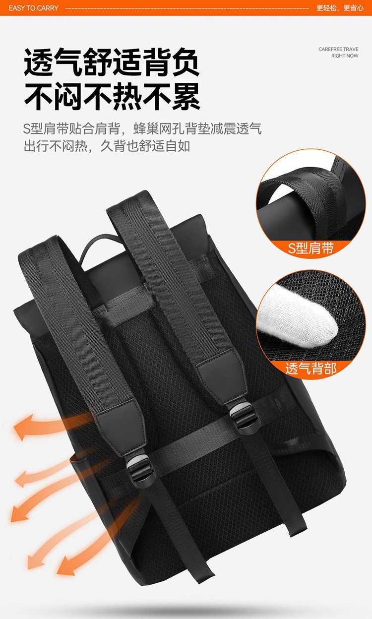 Custom Casual Backpack for School and Daily Use — 13