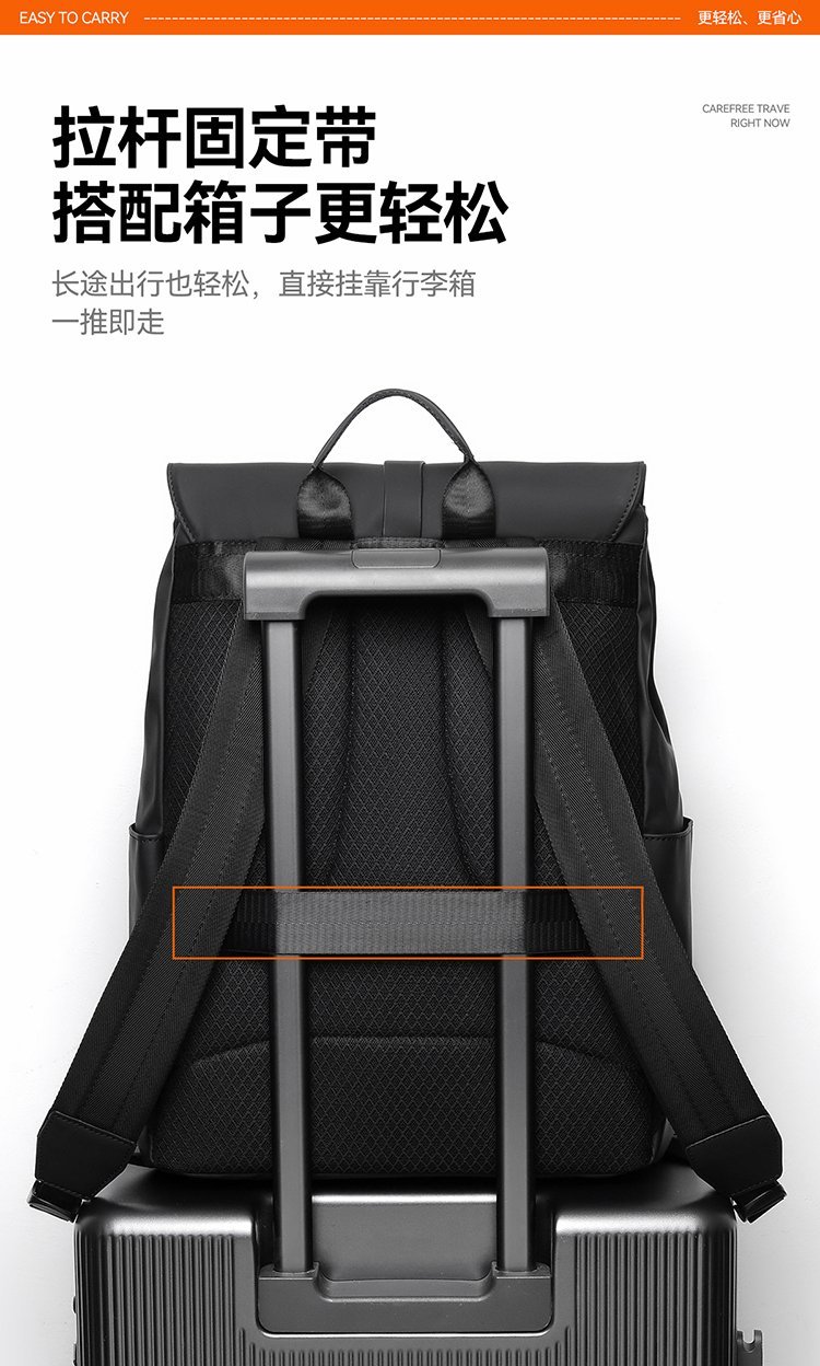 Custom Casual Backpack for School and Daily Use — 15
